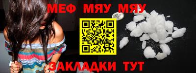 ПСИЛОЦИБИНОВЫЕ ГРИБЫ Бугуруслан