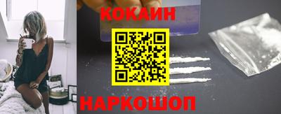 прущие крисы Будённовск