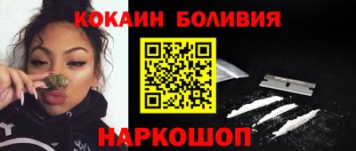 прущие крисы Будённовск