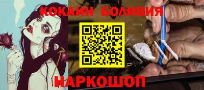 ПСИЛОЦИБИНОВЫЕ ГРИБЫ Бугуруслан