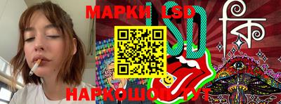 метамфетамин Бузулук