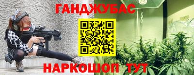 прущие крисы Будённовск