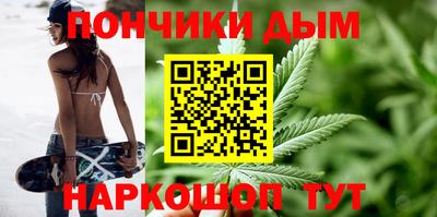 героин Когалым