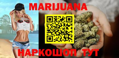 мефедрон Ковров