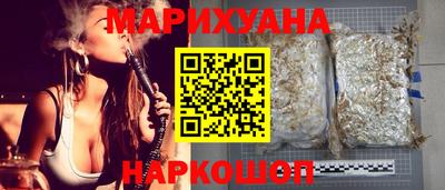 прущие крисы Будённовск