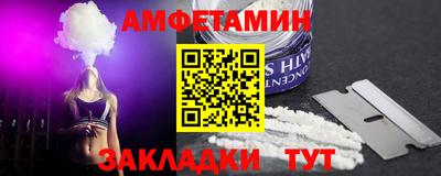 прущие крисы Будённовск