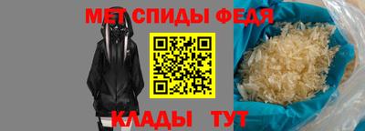 ПСИЛОЦИБИНОВЫЕ ГРИБЫ Бугуруслан