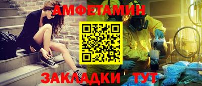 ПСИЛОЦИБИНОВЫЕ ГРИБЫ Бугуруслан