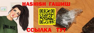 ПСИЛОЦИБИНОВЫЕ ГРИБЫ Бугуруслан