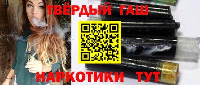 ПСИЛОЦИБИНОВЫЕ ГРИБЫ Бугуруслан