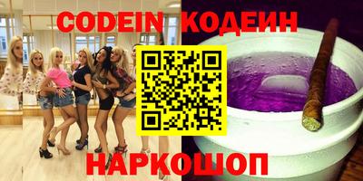 прущие крисы Будённовск