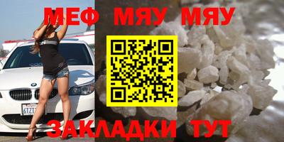 ПСИЛОЦИБИНОВЫЕ ГРИБЫ Бугуруслан