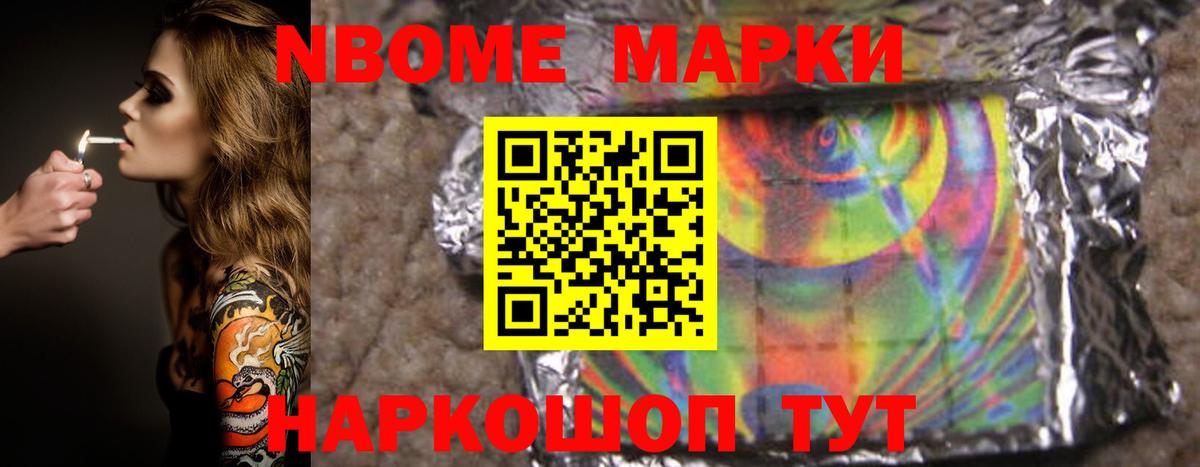 Лсд 25 экстази кислота  ЛСД экстази кислота  Вход с VPN  Королёв 